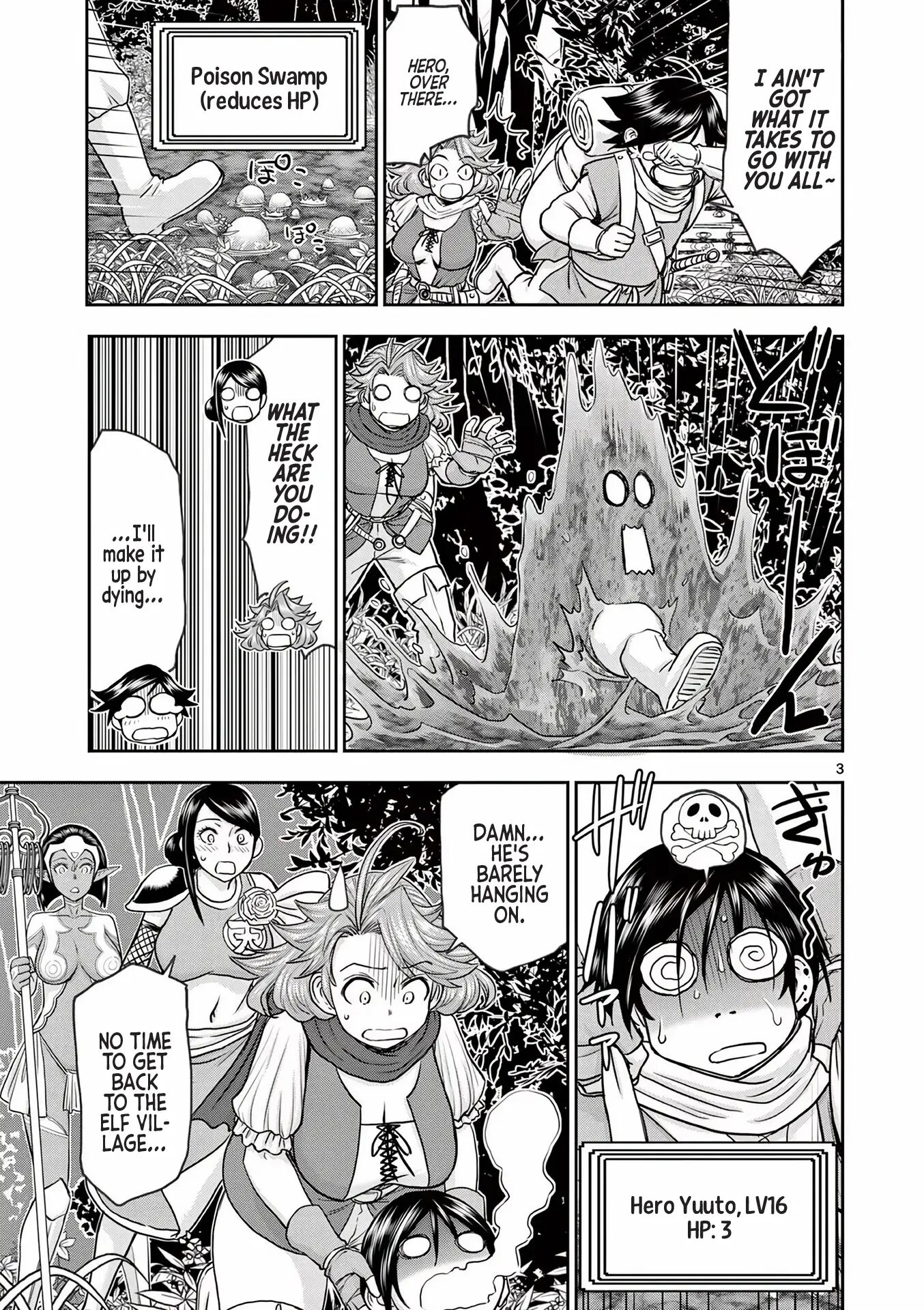 Affair In Another World Ii ~guided Married Women And The Clumsy Reincarnated Hero~ Chapter 2000 Page 97